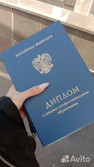 Массаж в Туапсе