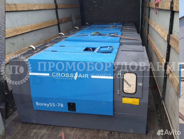 Компрессор винтовой дизельный 5м3/мин