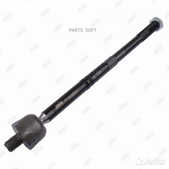Jikiu ER33001 Тяга рулевая audi A3 II 8pacig/8paaau/8PA/8PAB5X/8PAB2X/HB