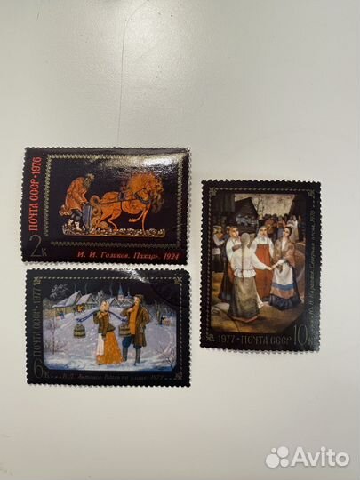 Почтовые марки СССР с изображением картин