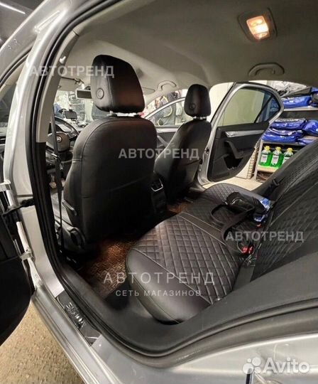 Чехлы на авто