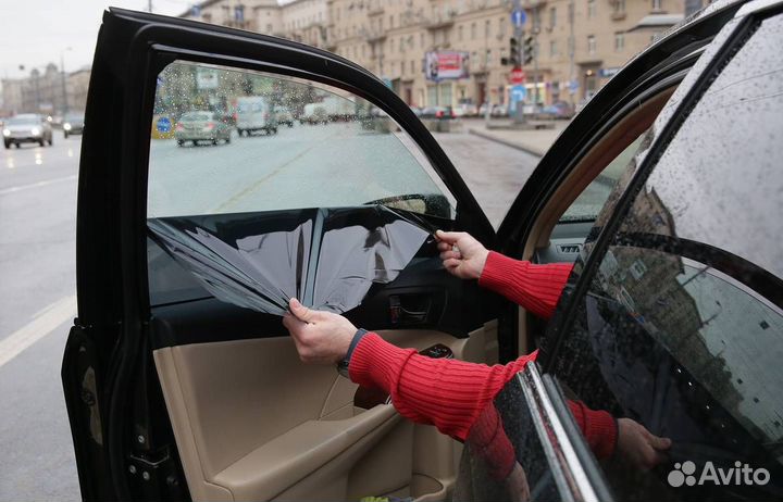 Съемная тонировка для вашего авто