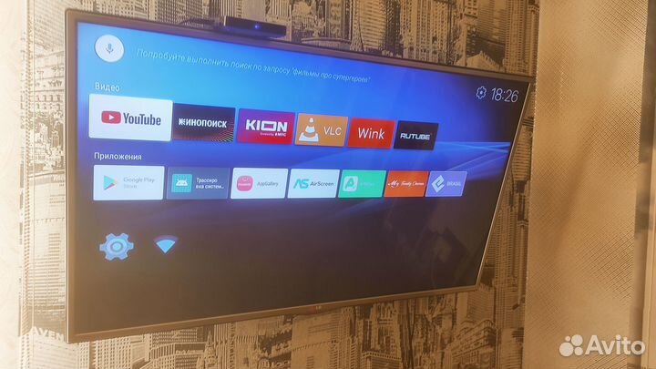 Телевизор LG 3D 42