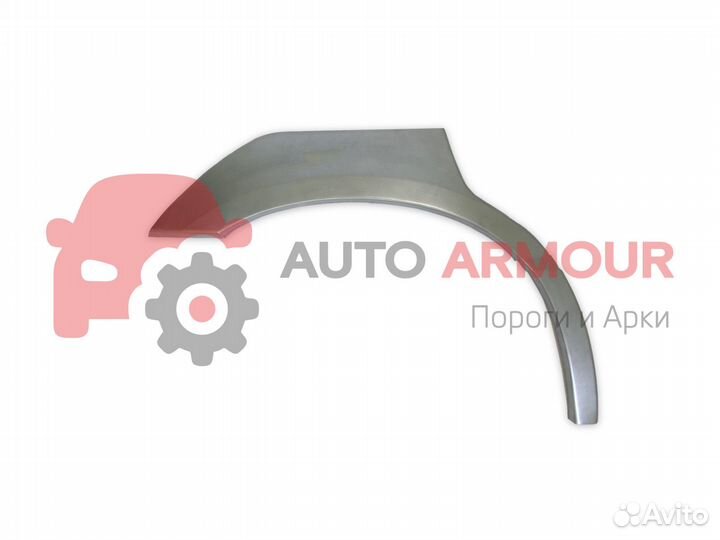 Арки Ford Escape и другие