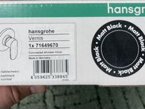 Hansgrohe vernis blend 71649670