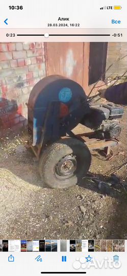 Измельчитель веток дробилка в аренду