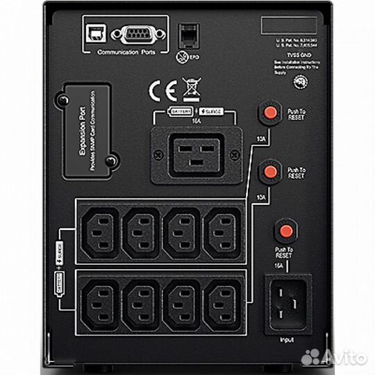 Источник бесперебойного питания CyberPower 110131