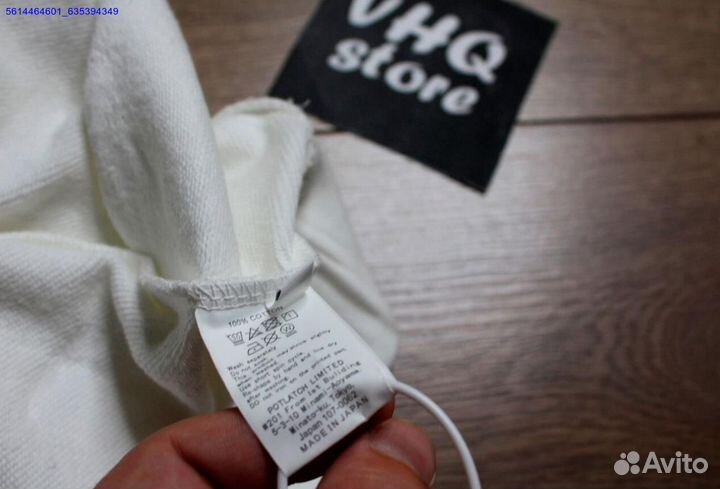 Свитшот Cav Empt (Арт.71230)