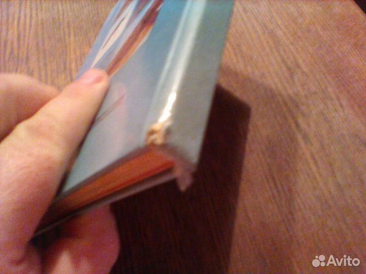 Природа вокруг тебя.Книга 1.1994 год