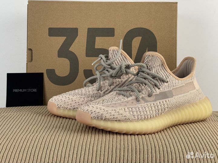 Adidas Yeezy Boost 350 v2 Synth Reflective