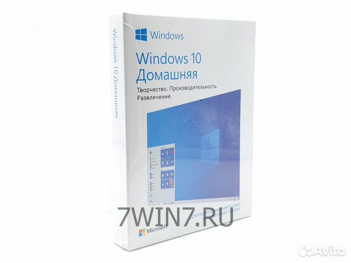 MS Windows 10 Home Box