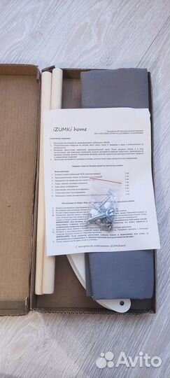 Гамак для кошек на батарею