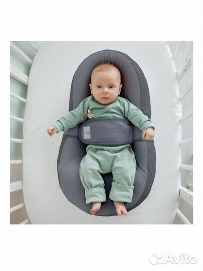 Кокон Amarobaby Premium Form Sky 74х42х14 см серый