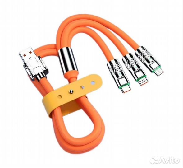 Кабель для зарядки телефона 3 в 1