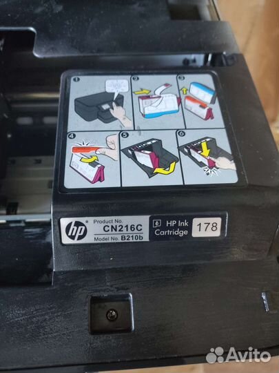 Принтер HP Photosmart