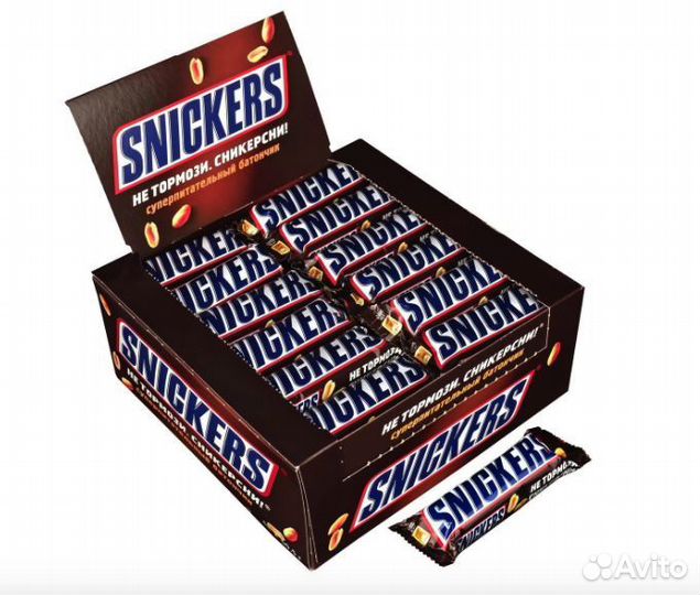 Шоколадный батончик Snickers 50,5 г