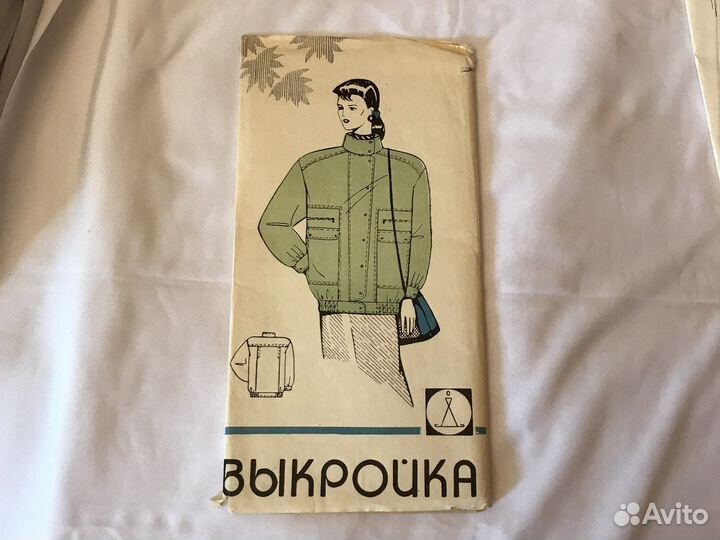 Выкройки в натуральную величину