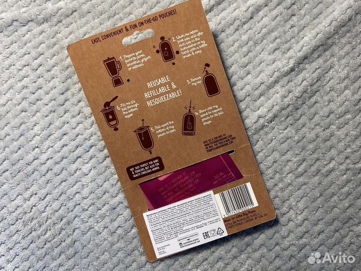 Многоразовый пауч пакет 2шт