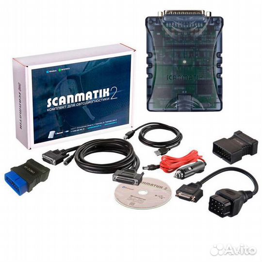 Мультимарочный автосканер Scanmatik-2 BT PRO