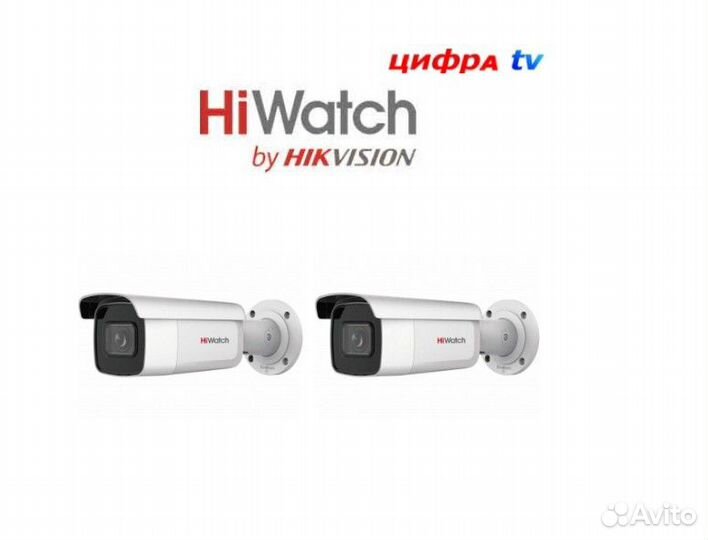 2 камеры видеонаблюдения HiWatch IPC-D622-G2/ZS
