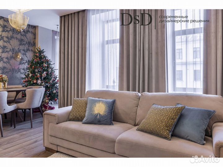 Шторы район ТК 