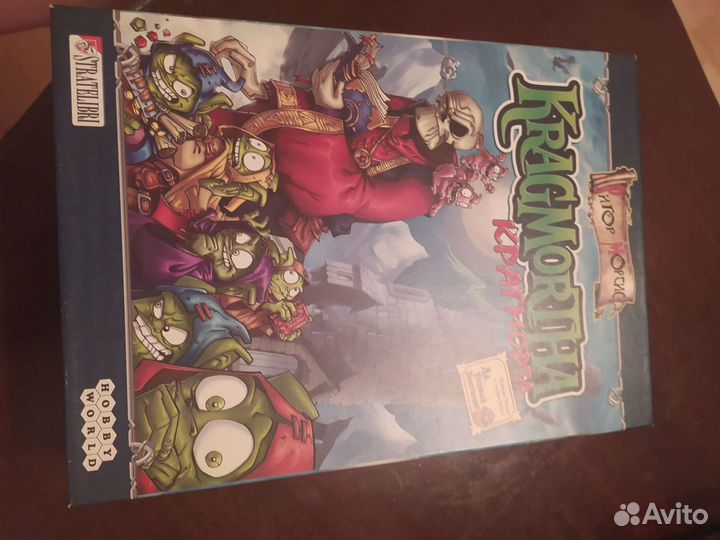 Настольные игры Kragmortha
