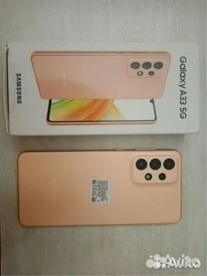 Samsung galaxy a33 5G