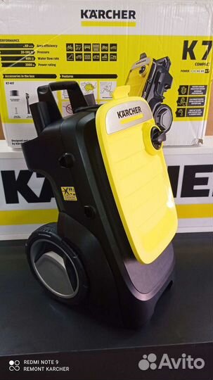 Корпус мойки Karcher K7 Compact