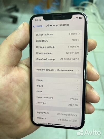 iPhone Xs, 256 ГБ