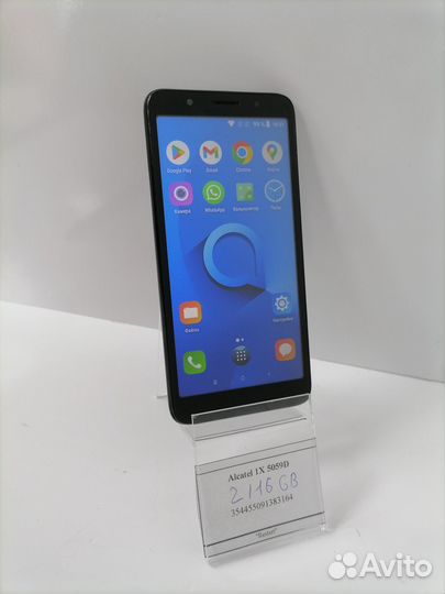 Alcatel 1X 5059D