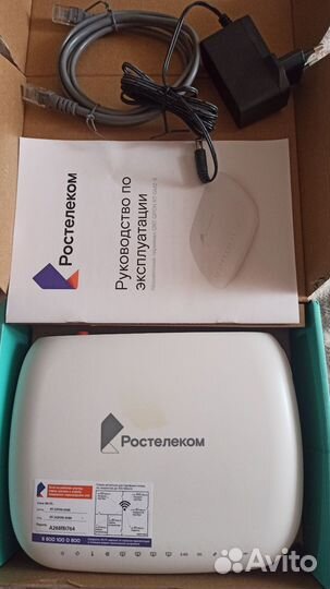 Wi fi роутер ростелеком