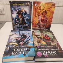 Юрий Корчевский. Андрей Буревой. Алексей Пехов