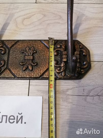 Антуражная, металлическая вешалка СССР