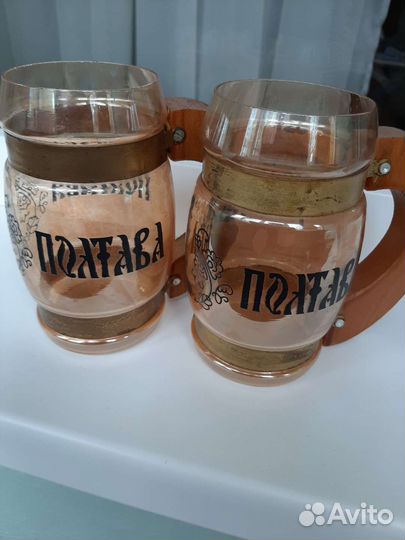 Кружка пивная