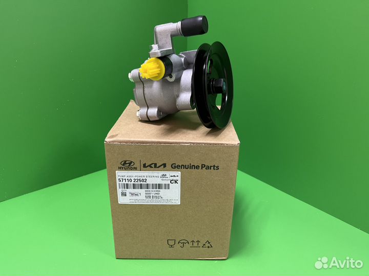 Насос гидроусилителя гур Хендай Акцент оригинал