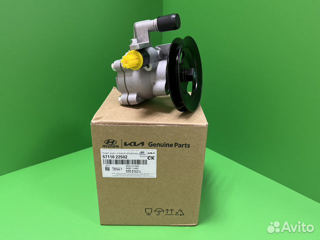 Насос гидроусилителя гур Хендай Акцент оригинал