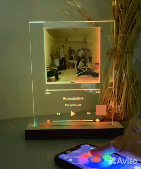 Фото с рамкой / Лучший подарок