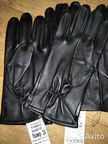 Мужские кожаные перчатки