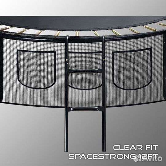 Батут Clear Fit SpaceHop 12Ft