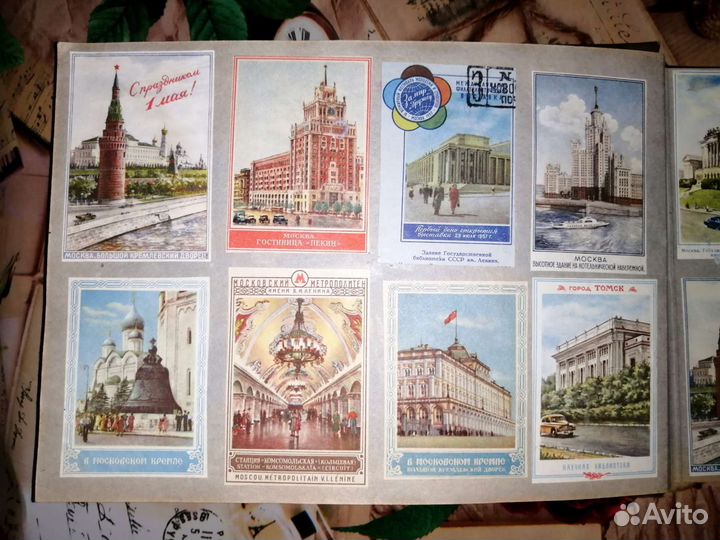 Коллекция почтовых тематич. открыток-вырезок, 1950