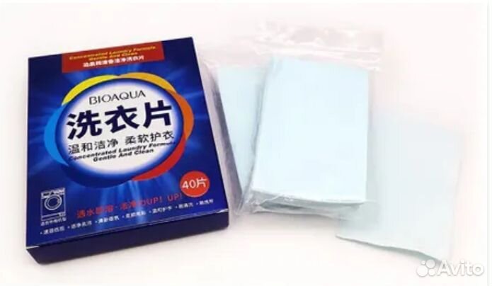 Салфетки для Стиральной Машины