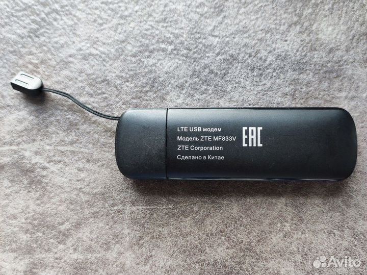 Usb модем 4g Теле 2