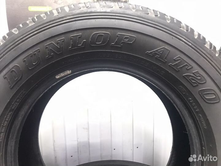 Dunlop Grandtrek AT20 265/65 R17