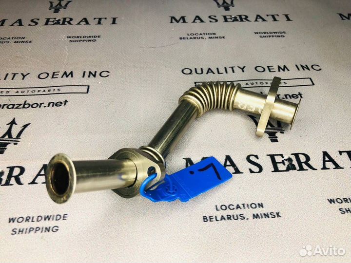 Патрубок (трубка) EGR Maserati Quattroporte 5 2005