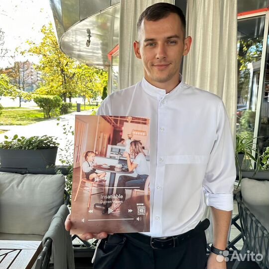 Оживающее фото / Подарок