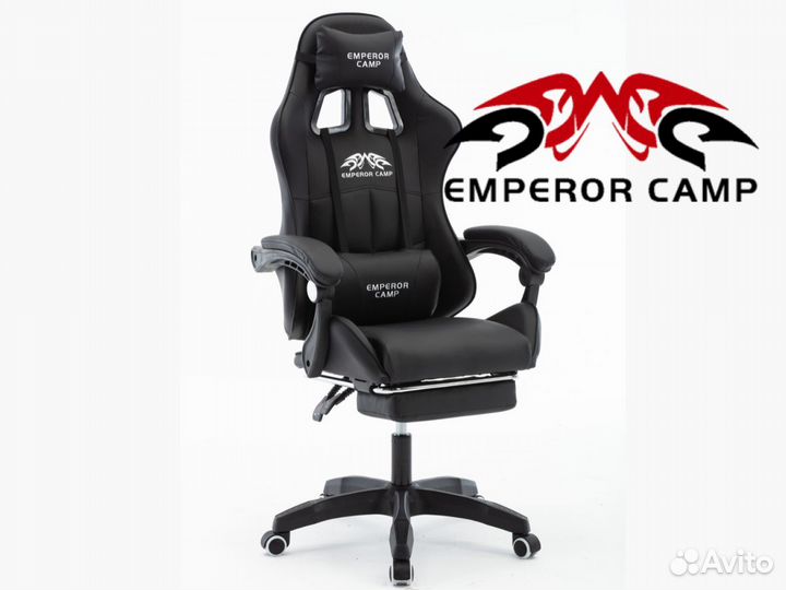 Компьютерное игровое геймерское кресло новое
