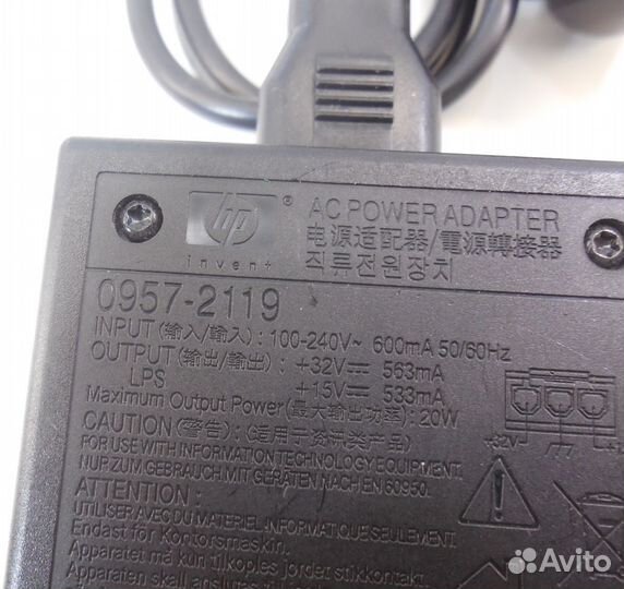 Блок питания для принтеров HP