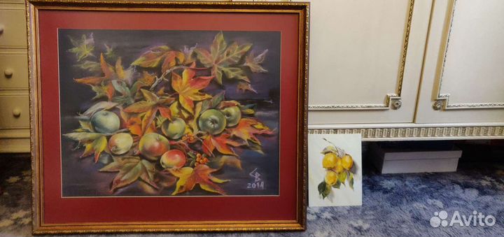 Картина,Осенний натюрморт