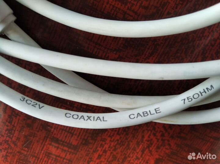 Коаксиальный кабель