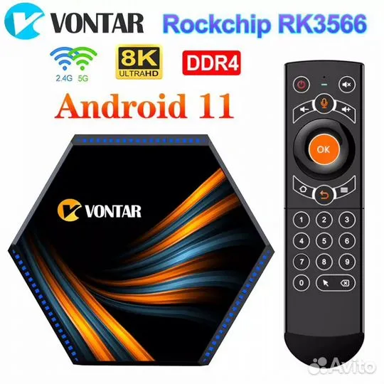 SMART tv приставка Vontar KK MAX /HK1 rbox R2